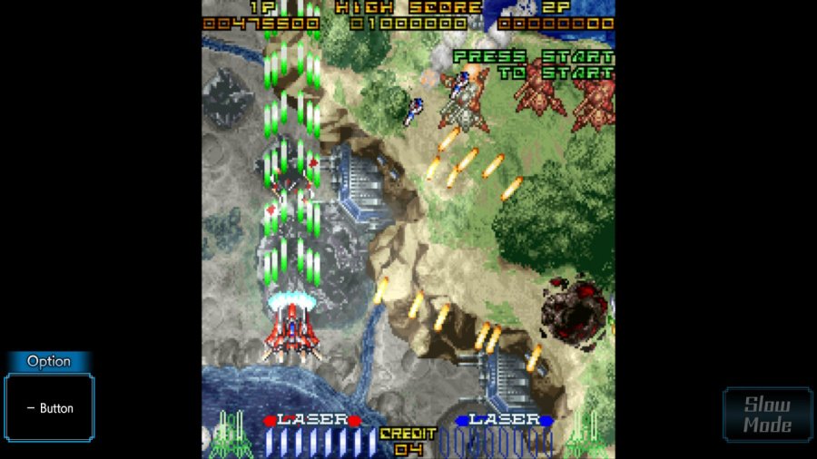 Layer Section &amp ; Galactic Attack S-Tribute Review - Capture d'écran 4 de 4