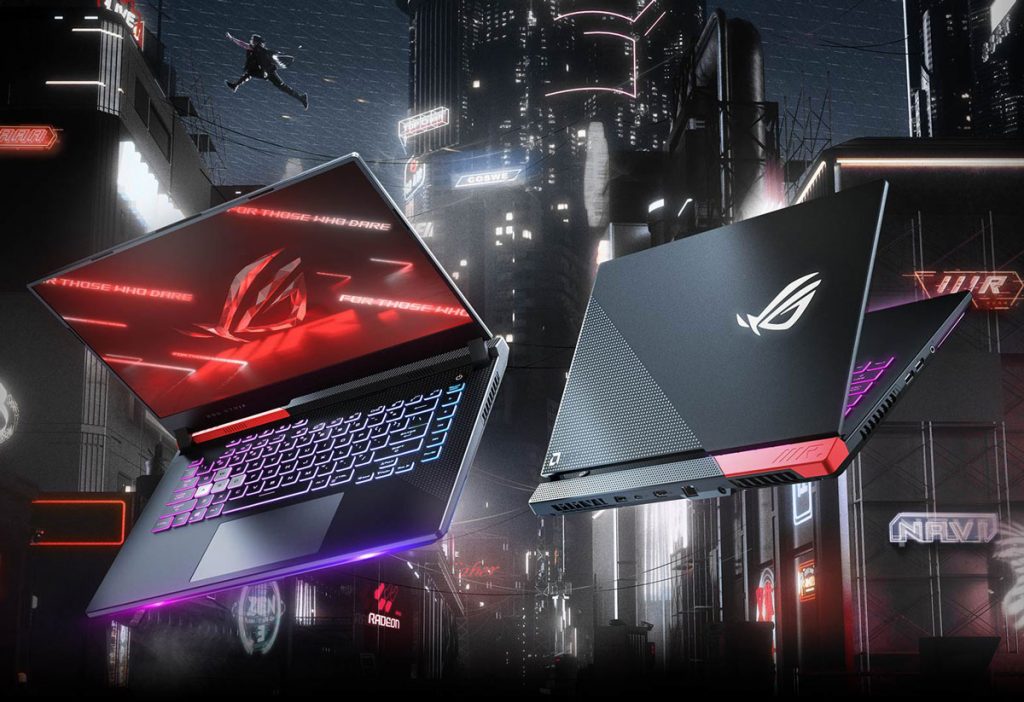 Asus ROG STRIX G15 French Days